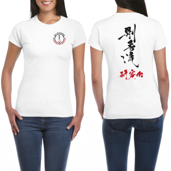 Tee-shirt col rond femme - KCQ Dojo de Briec